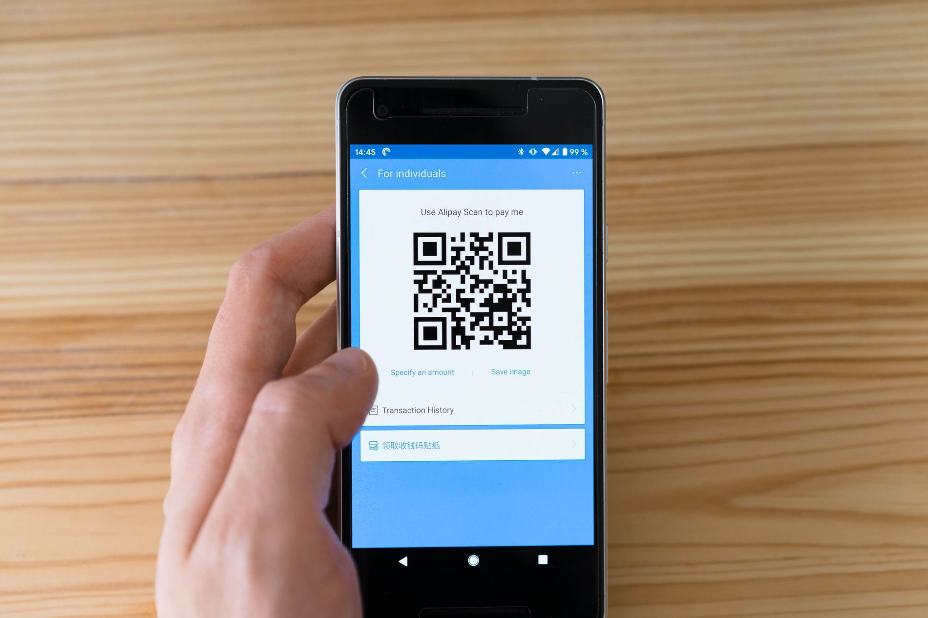 7 Benefits of Using QR Codes in Your SMS Marketing Strategy